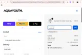 DISCOUNT coupon verification screenshot