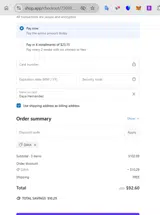DAYA coupon verification screenshot