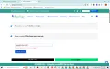 jojoioi24-234-2-222 coupon verification screenshot