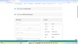 save10 coupon verification screenshot