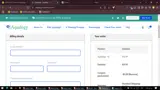 pnsirchzwd coupon verification screenshot