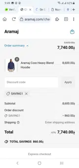 SAVING1 coupon verification screenshot