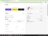 supergift30 coupon verification screenshot