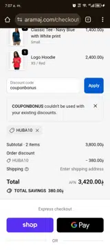 couponbonus coupon verification screenshot