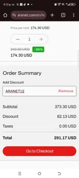 ARANET11 coupon verification screenshot