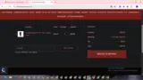 DADS25 coupon verification screenshot