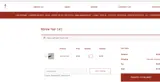 HEATWAVE25 coupon verification screenshot