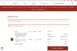 ARBORFAM coupon verification screenshot