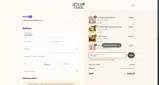 SITEWIDE coupon verification screenshot