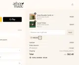 ARBOR20 coupon verification screenshot