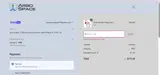 as20 coupon verification screenshot