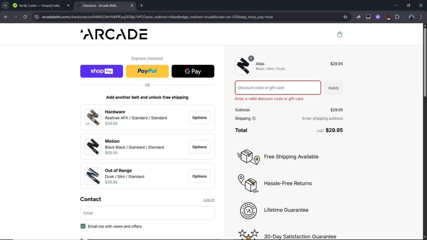 Arcade Belts US promo code screenshot showing code COCOLOCOKENT15OFF applied at Arcade Belts US checkout page. Uploaded by SimplyCodes community member Time_sin_filtro on Aug 21, 2025