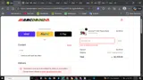 ARC50SHIP coupon verification screenshot