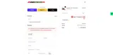 HALFSHIP coupon verification screenshot