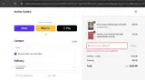 SUMMER coupon verification screenshot