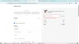 SUMMER coupon verification screenshot