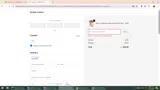 TREAT coupon verification screenshot