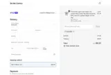 SUMMER coupon verification screenshot
