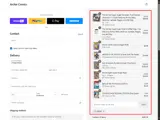 VEGAS coupon verification screenshot