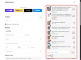 AC40 coupon verification screenshot