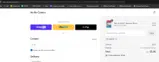 ARCHIE coupon verification screenshot