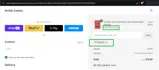 WINTER coupon verification screenshot