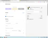 WINTER coupon verification screenshot