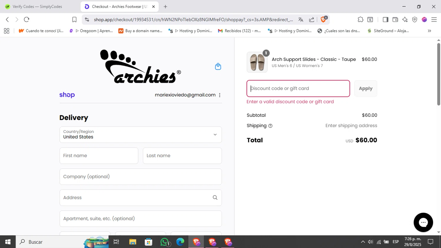 Archies Footwear promo code screenshot showing code TODAY applied at Archies Footwear checkout page. Uploaded by SimplyCodes community member Kimberly on Aug 29, 2025
