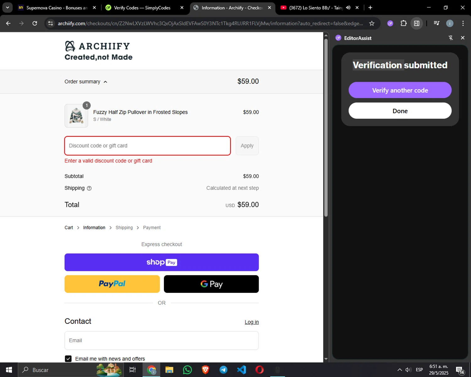 Archiify promo code screenshot showing code 1ZK7-Q2IM-4UK1 applied at Archiify checkout page. Uploaded by SimplyCodes community member IvanUWU on May 29, 2025