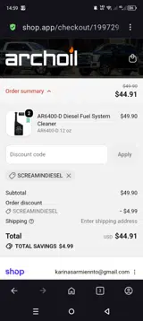 Archoil coupon verification screenshot