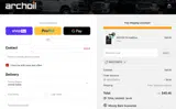 Archoil coupon verification screenshot