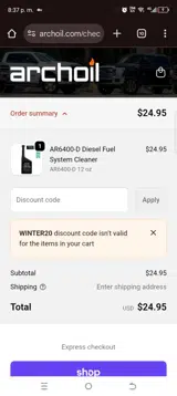 Archoil coupon verification screenshot