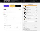 Archoil coupon verification screenshot
