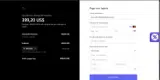 ARCH20 coupon verification screenshot