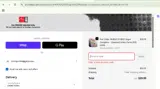 Arc System Works coupon verification screenshot