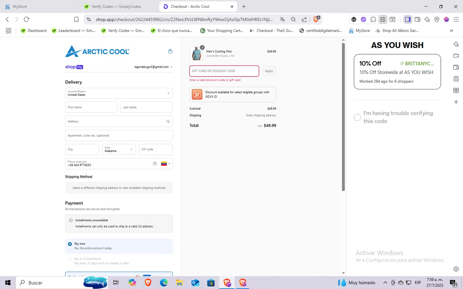 Arctic Cool discount code screenshot showing code 7VDD7D55 applied at Arctic Cool checkout page. Uploaded by SimplyCodes community member holaquetal on Jul 27, 2025