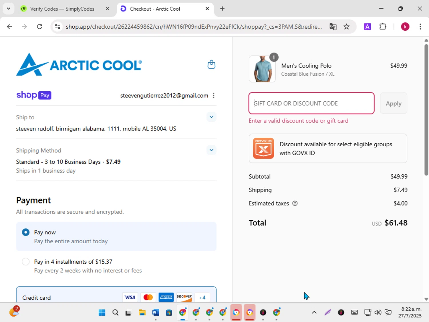 Arctic Cool discount code screenshot showing code 7VDD7D55 applied at Arctic Cool checkout page. Uploaded by SimplyCodes community member karoline on Jul 27, 2025