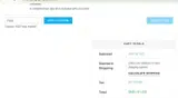 FX25 coupon verification screenshot