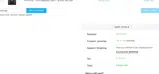 prewrap coupon verification screenshot