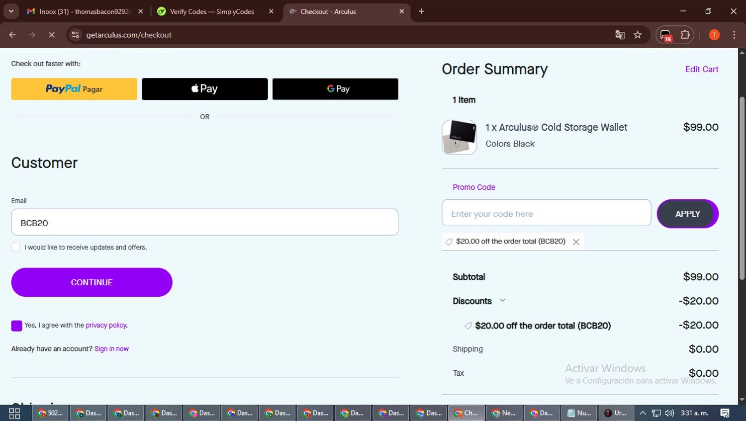 Arculus checkout page showing Arculus promo code box | Screenshot taken by SimplyCodes community member on Jan 9, 2026