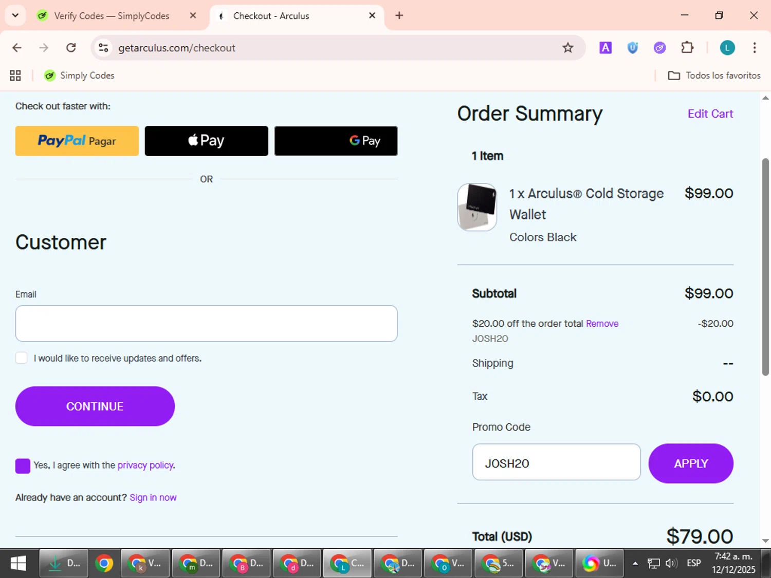 Arculus checkout page showing Arculus promo code box | Screenshot taken by SimplyCodes community member on Dec 12, 2025