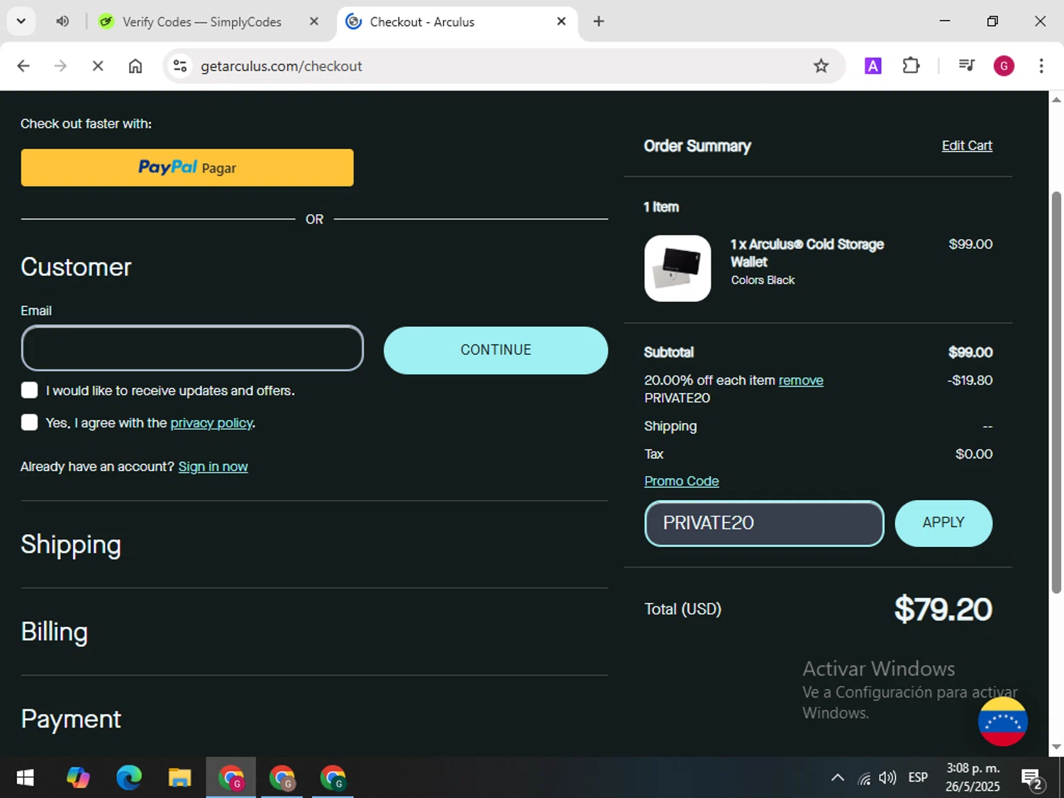 Arculus promo code screenshot showing code PRIVATE20 applied at Arculus checkout page. Uploaded by SimplyCodes community member SavingsMaestro8055 on May 26, 2025