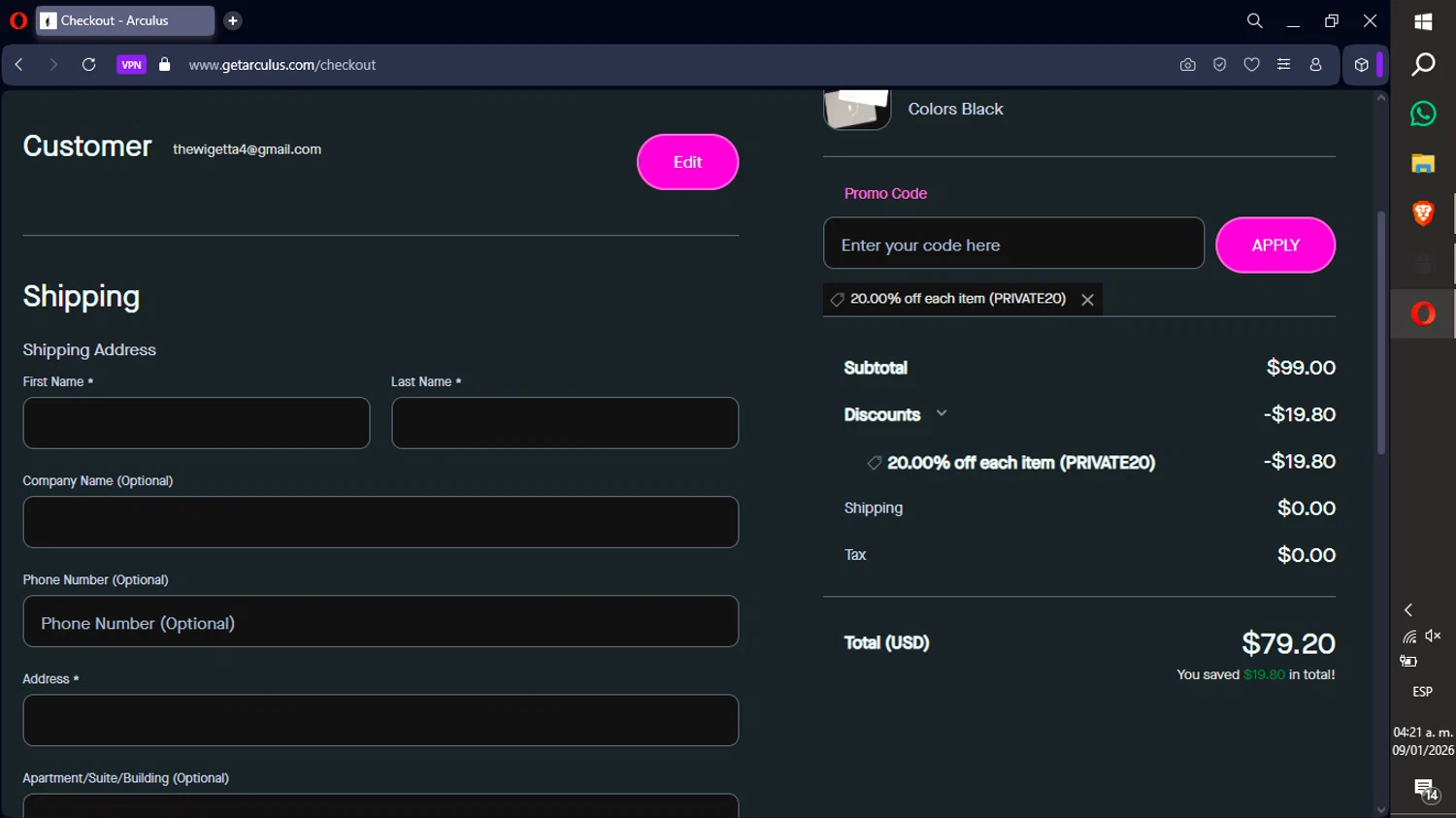 Arculus promo code screenshot showing code PRIVATE20 applied at Arculus checkout page. Uploaded by SimplyCodes community member xXdevoragoticas69Xx on Jan 9, 2026
