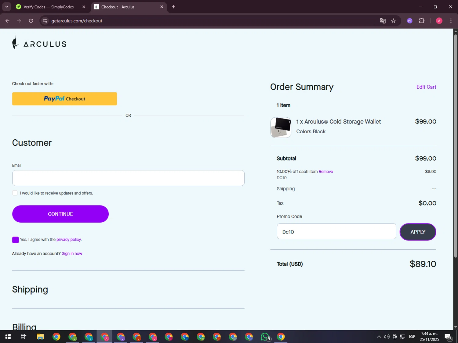 Arculus checkout page showing Arculus promo code box | Screenshot taken by SimplyCodes community member on Nov 25, 2025