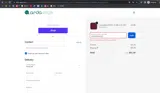 ARDAWEEN2025 coupon verification screenshot