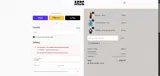 ARDE coupon verification screenshot