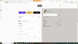 ARDE coupon verification screenshot