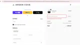 JULY4TH coupon verification screenshot