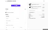 LABORDAY2024 coupon verification screenshot