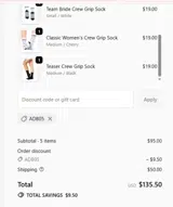 Arebesk coupon verification screenshot